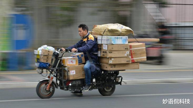 快遞 快遞市場“黑馬”出現，日訂單量突破2000萬，創價格新低