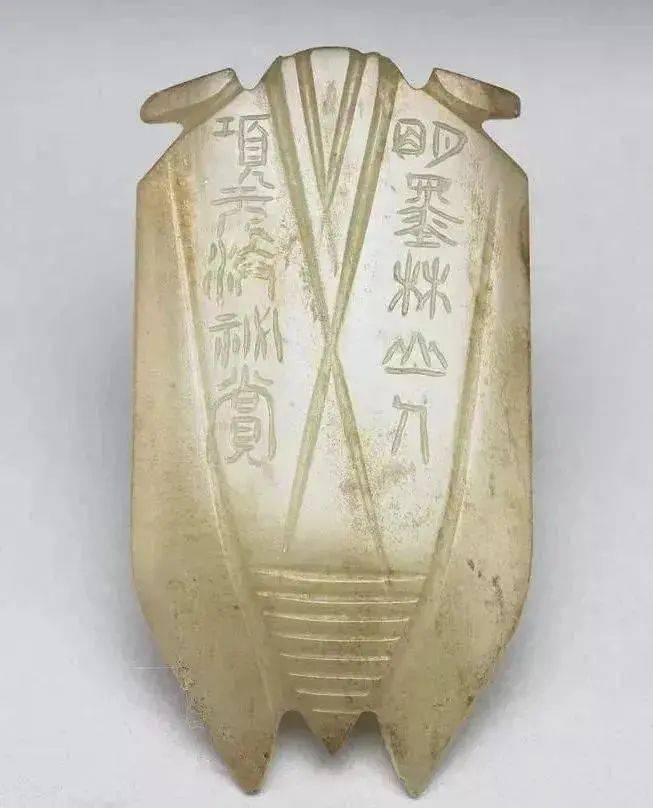 雕刻|浅论汉代玉蝉