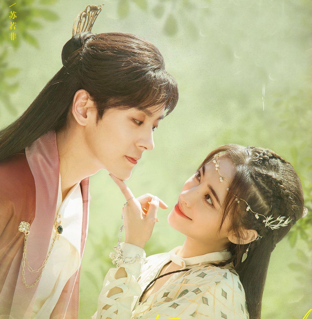 许佳琪|新一部甜宠剧来袭，许佳琪搭档90后颜值小生，只看cp照：熬夜追剧