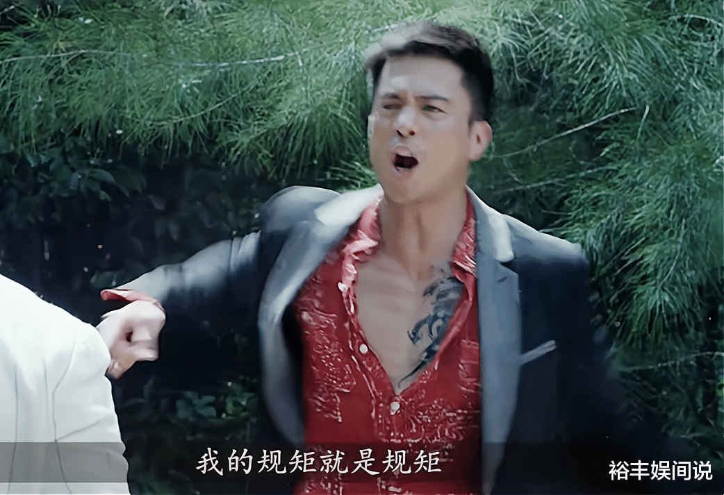 安志杰|安志杰意外走红，《特殊身份》台词当背景乐：我的规矩就是规矩