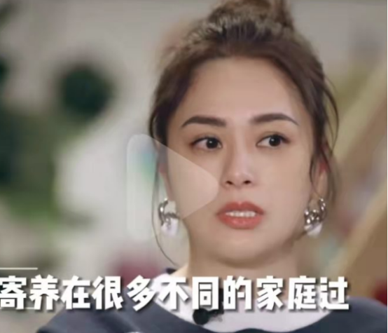 阿娇|阿娇自曝不后悔与前夫结婚，坦言想要生孩子，自夸基因不差