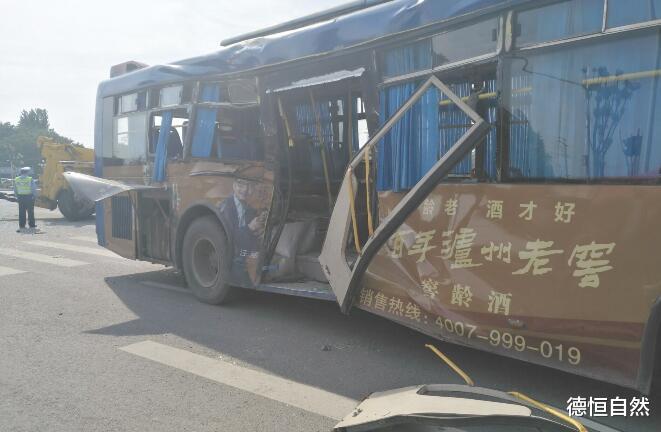 德恒自然 这一脚，教训太大了