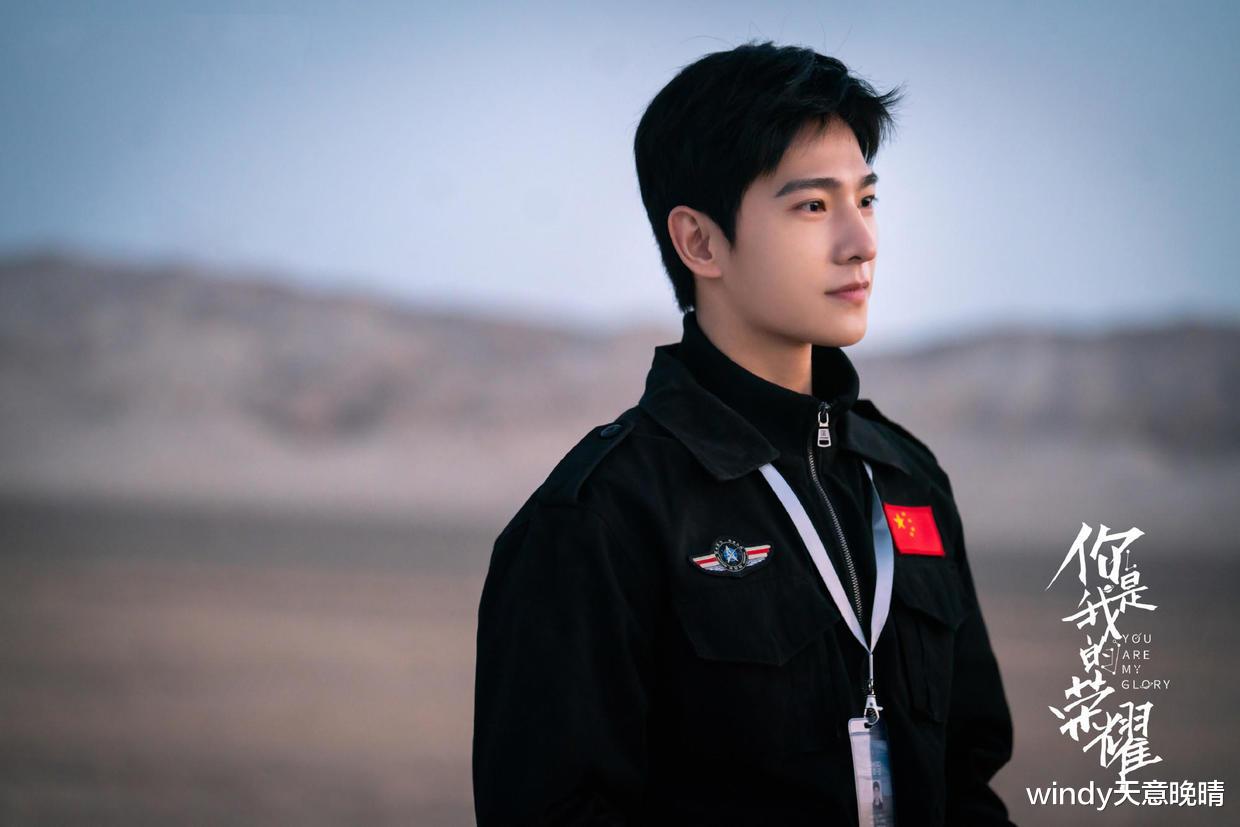 王文娟|《你是我的荣耀》：于途看似完美，却有一个致命缺点