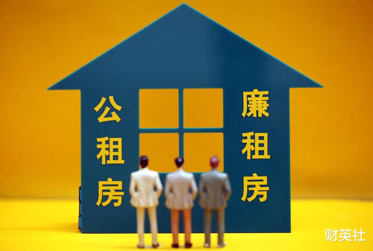 红河|房地产税来了，房东会给我们涨房租吗？