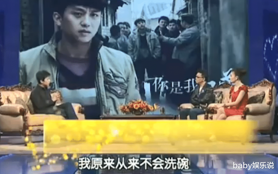 邓超|邓超：为姐姐治病倾家荡产，为父亲一夜白头，在苦中品尝爱