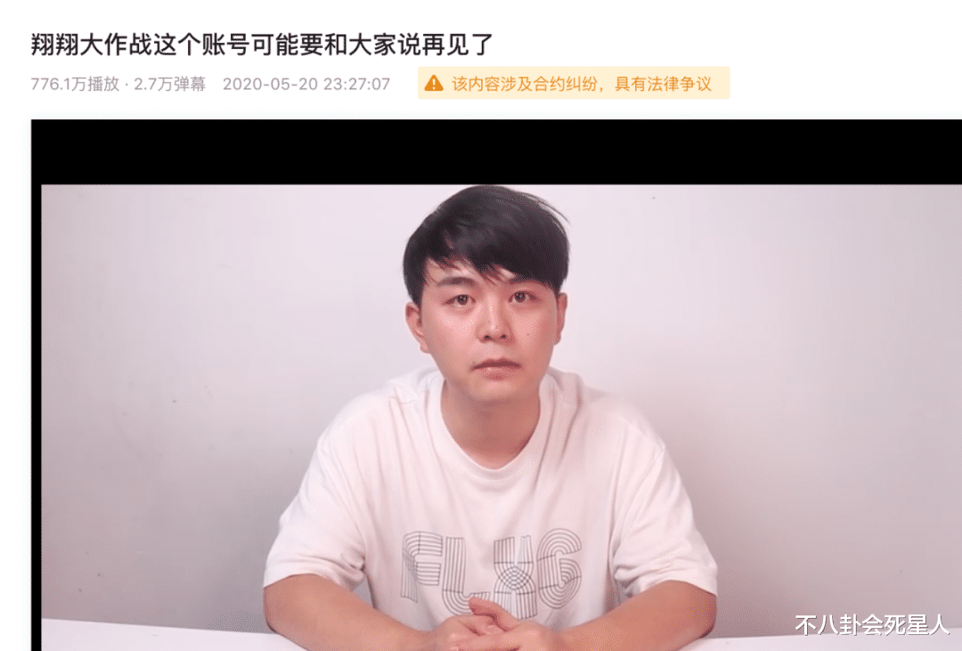 李子柒|李子柒停更70天后亮相，头发凌乱妆很浓，她的悲惨遭遇不是个例