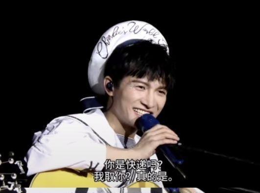 周深|惊了！娱乐圈难得的“活人”，他越怼粉丝越开心