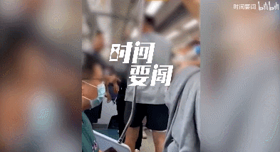 篮球|篮球教练地铁内挑衅斗殴，反被摁倒在地！练体育不是你逞勇斗狠的资本！