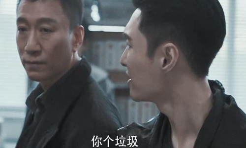 张艺兴|张艺兴：红雷哥我不是故意的 你觉得小绵羊扫黑风暴演技怎样