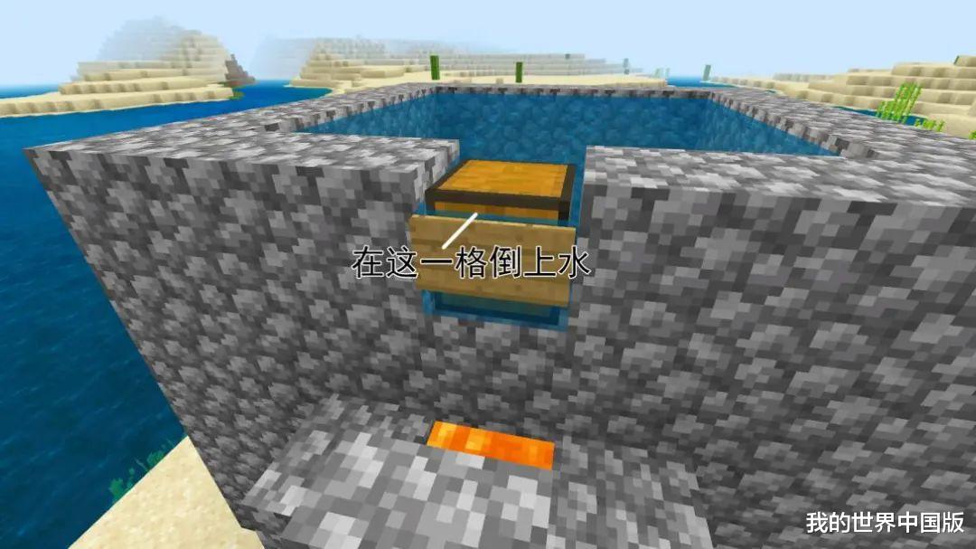 鳊鱼|水底究竟有多少种鱼？《我的世界》全自动钓鱼机 让你见识全鱼宴