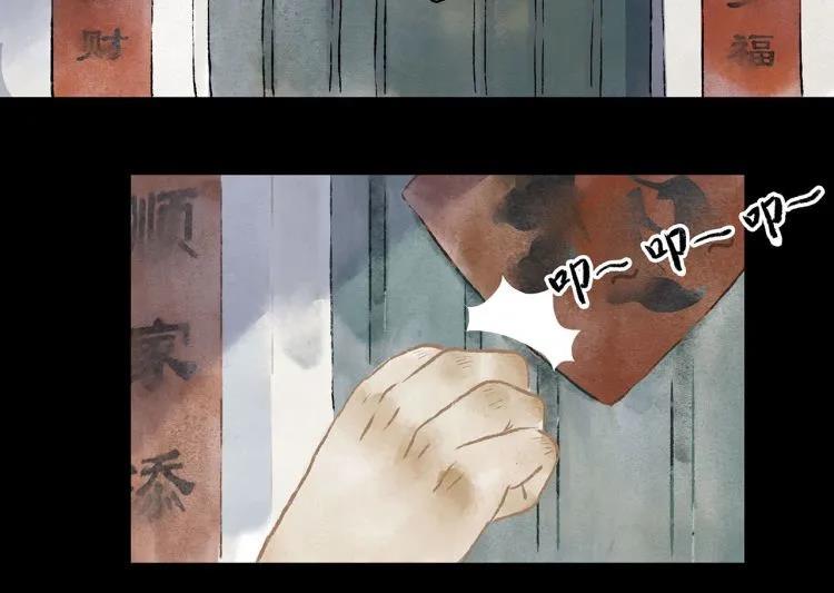 人性漫画|人性漫画：《交换人生》如果可以体验别人的生活，那你还会羡慕别人吗？