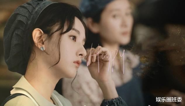 宋祖儿|95后小花各自独美，宋祖儿周也明媚惊艳，赵露思刘浩存清纯灵动