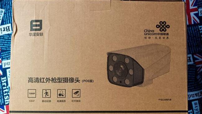 看家护院能手 华晟HSCP21 POE 家用摄像头 评测