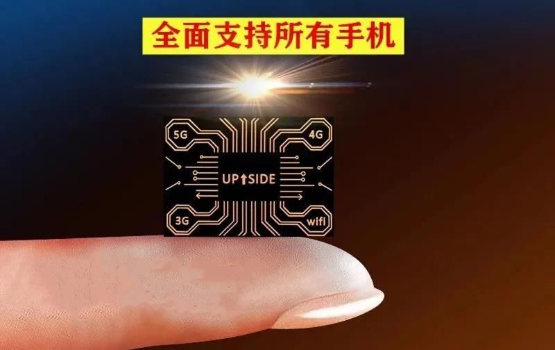 iPhone|iPhone信号不好问题,花10元就能解决?