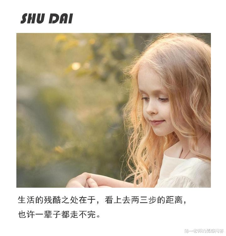 傅一老师的情感问答|如何让他主动倒追你，寻求复合？
