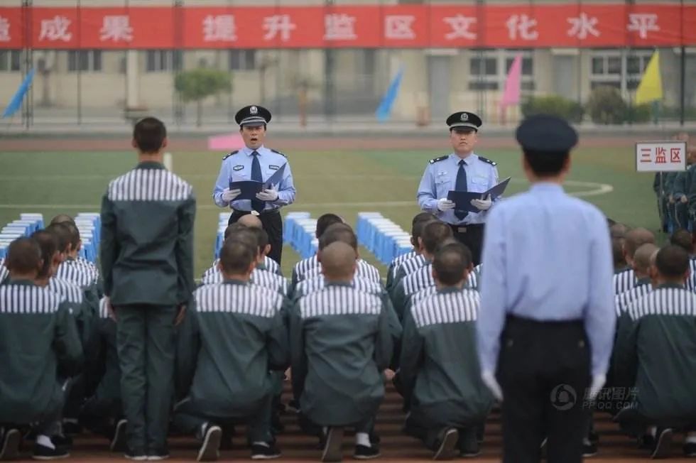 高墙那些事 原来申请减刑还要算着时间