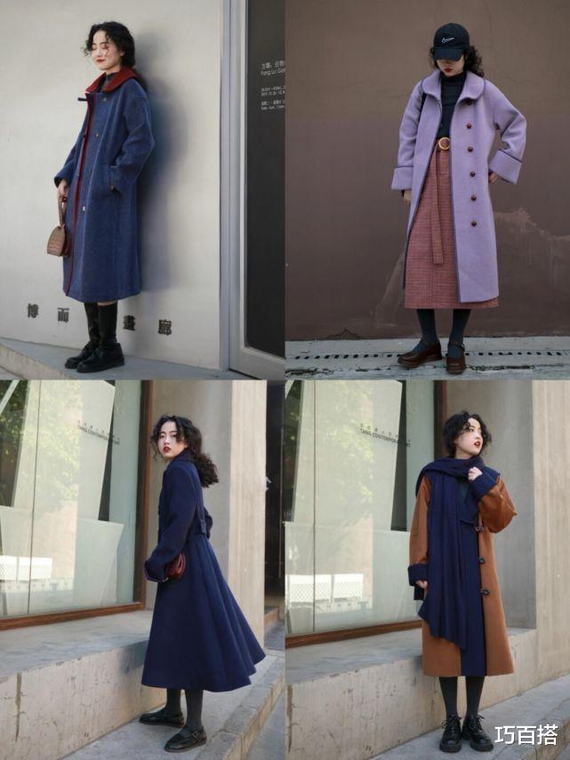 巧百搭 羡慕别人的冬装保暖又亮眼？学会这“三”招，你也能变美变时尚