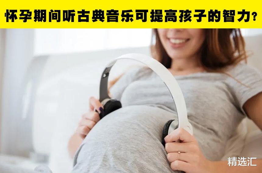 冷知识揭穿:生活中,人们长期相信着的7个错误的科学知识