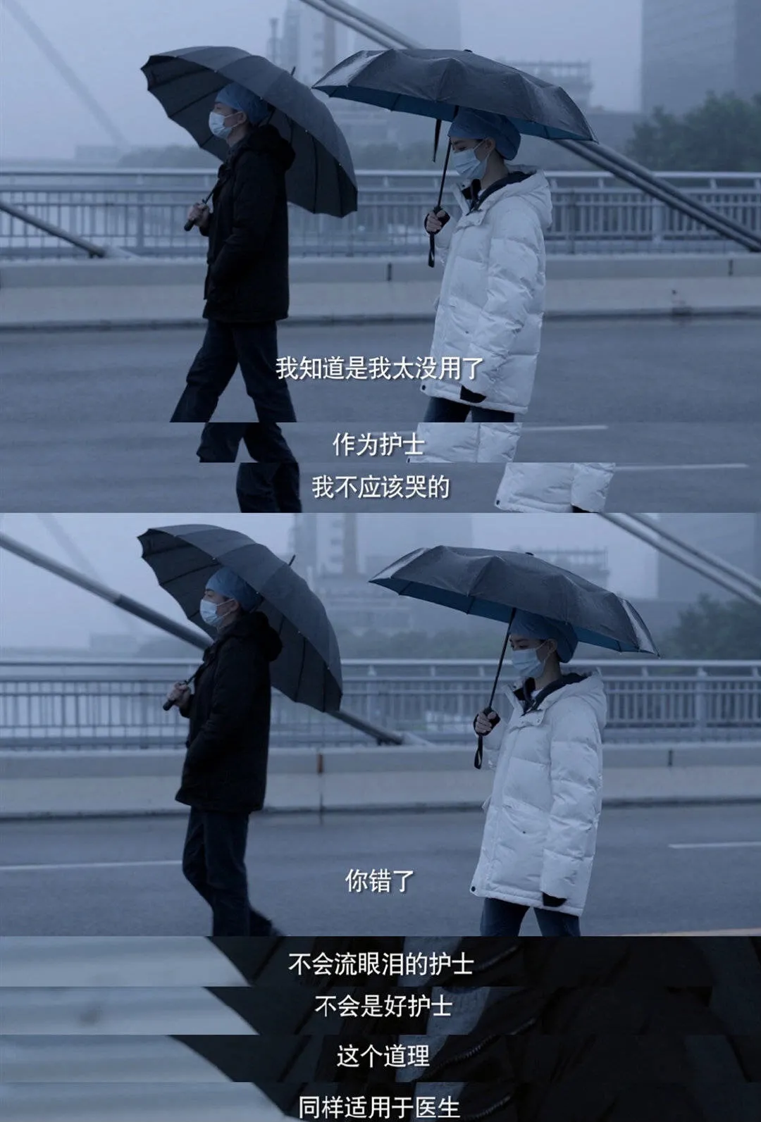 电视剧|强烈推荐这三部超级好看的电视剧