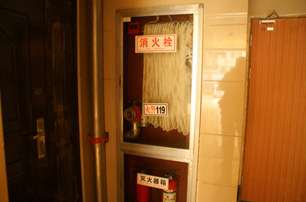 |准备收房的时候，这些验收注意事项你了解吗？快来学习学习吧