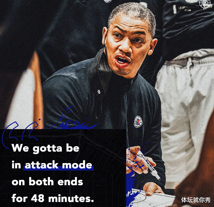 快船队|快船耻辱输球！最后40秒落后1分，有谁注意到，他却被泰伦卢弃用了