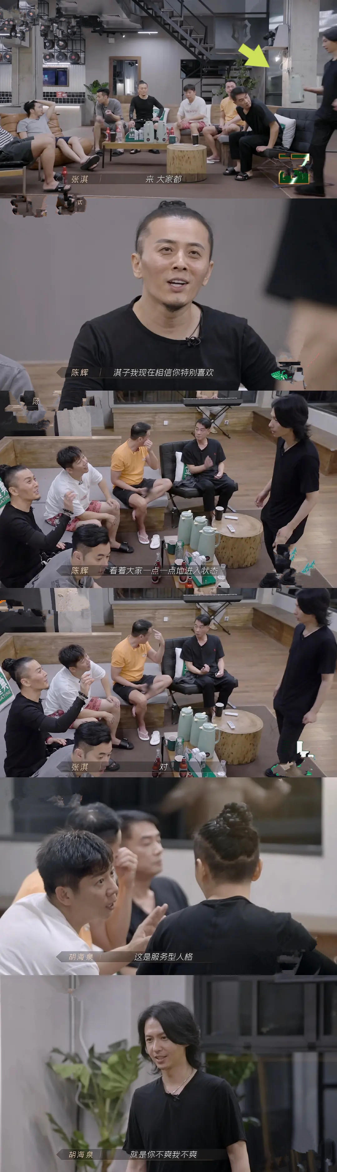 黄磊|《披荆斩棘的哥哥》里最惨的哥哥：当初捧得多高，如今摔得多惨