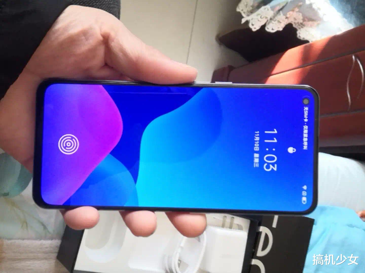 删除|友商低价清仓，骁龙888+65W闪充，12+256GB顶配版只要2079元