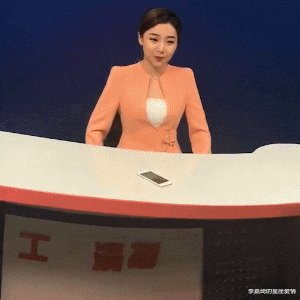 李嘉琦的星座爱情|“足浴女技师是不是很难追到？”哈哈哈哈哈哈挨了现实一巴掌！！！