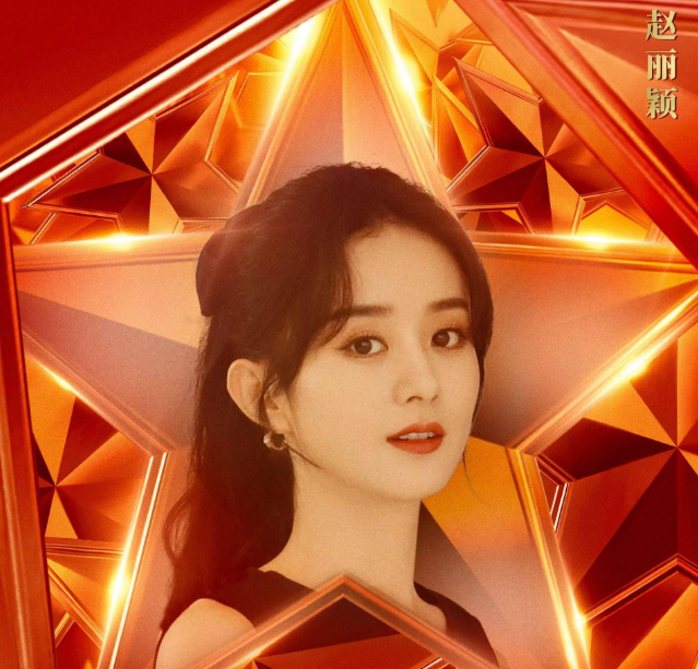 周冬雨|近期最火演员洗牌，龚俊掉出前10，周冬雨第5，榜首是二字女星