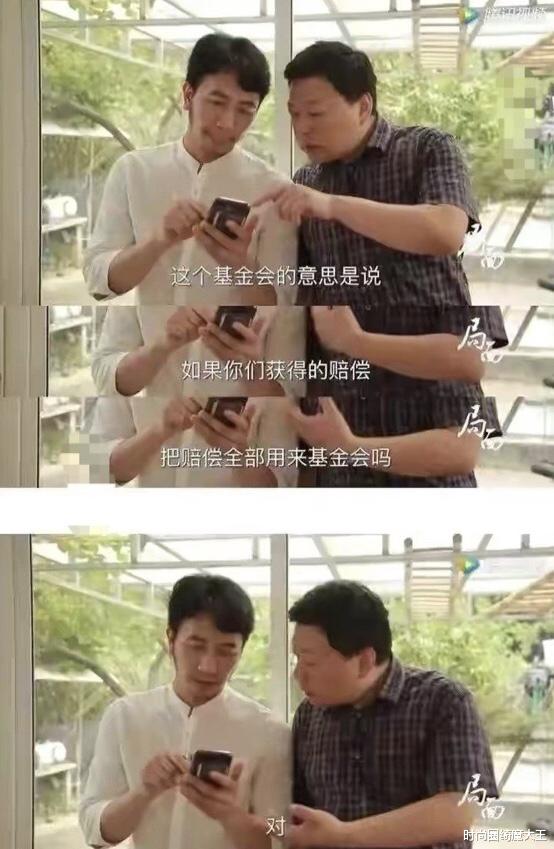 时尚圈绮魔大王|网友晒和林生斌的聊天记录，回应会直播回答争议，凌晨三点还没睡