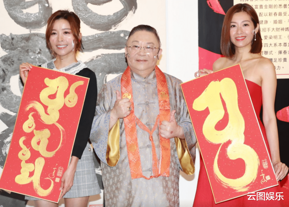 王浩信|陈自瑶晒一家三口早餐照，打破与王浩信婚变传闻，却遭网友批评