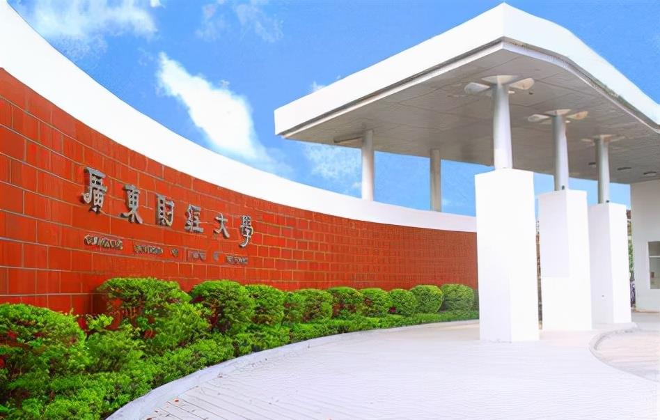 吴洪娜聊说育儿|陕西、上海、海南、广东,哪里能出现“财经政法大学”?