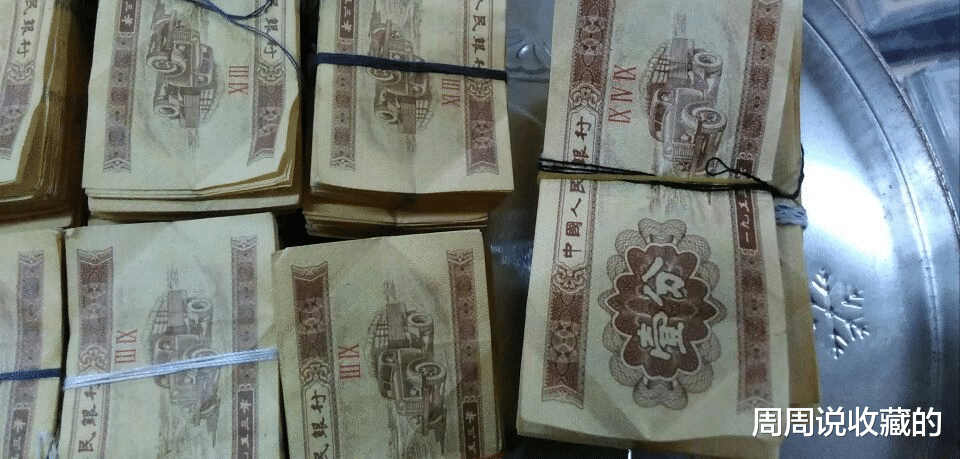 钱币|论斤卖的老钱币，快来看看都有哪些？