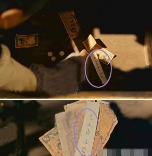 穿帮镜头|影视剧最“魔性”的穿帮镜头，一个比一个厉害，网友：故意的吧