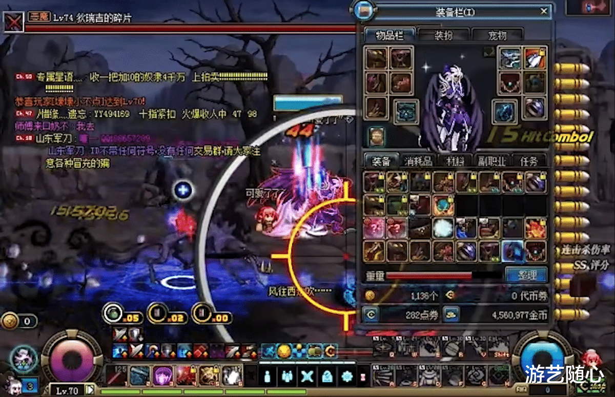 地下城与勇士|不动明王阵能动了!细数DNF那些因版本而被迫删改的职业招牌技能