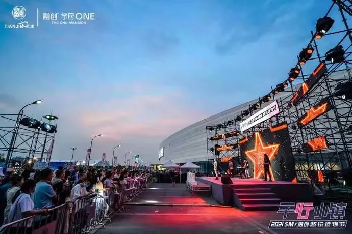 津门商讯|盘点津城今夏那些有趣的市集（附17家市集攻略）