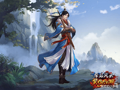 网游|盘点那些还没有改编成网游的武侠ip,你最喜欢哪一个?
