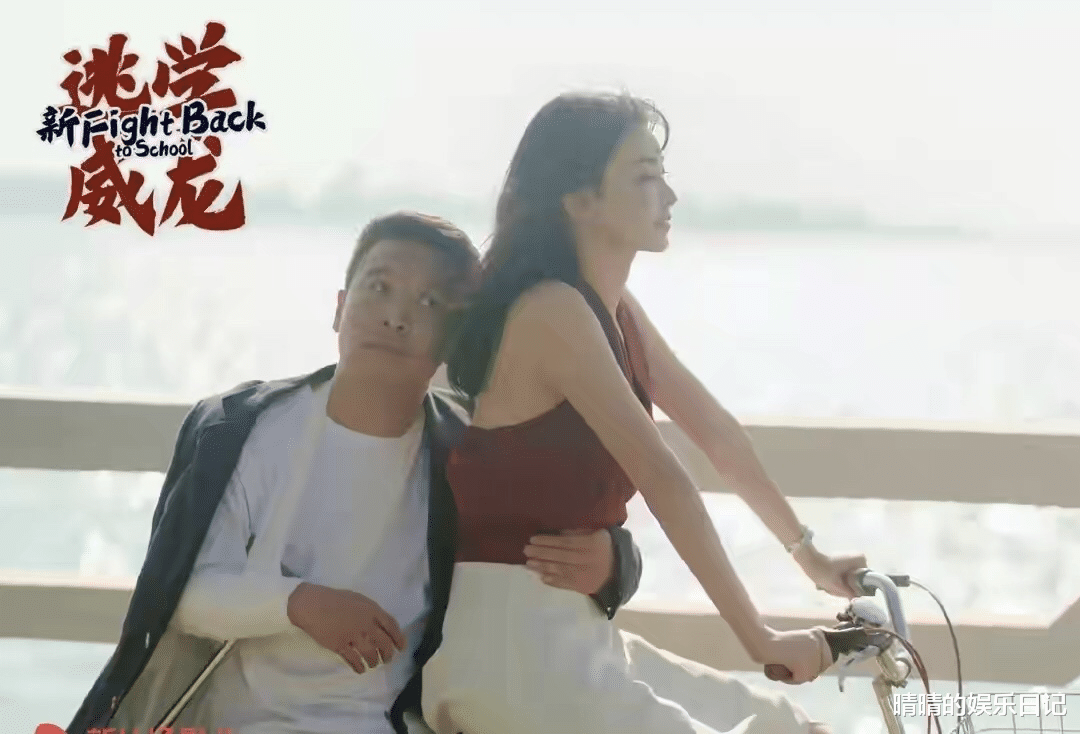 野猪|电影热播榜第一！浩哥这部《新逃学威龙》，居然演出了周星驰那味