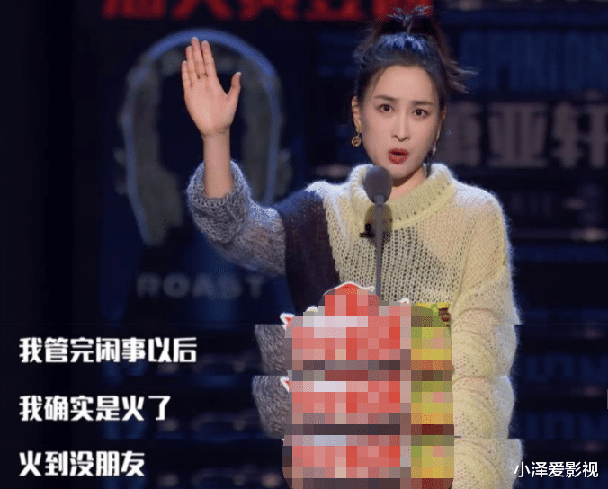 景甜|从“三料视后”到沦为“娱乐圈废品”，李小璐毁了马苏的一切