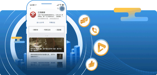 江苏新闻 上海新增3例本土确诊！张文宏有个重要提醒→