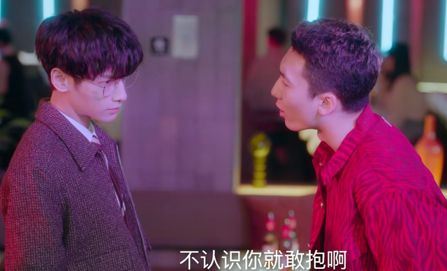 良言写意|仅播出8集，就获得了飙升榜的冠军，剧情非常精彩