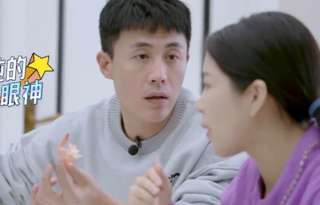 杜淳|杜淳老婆吃虾只吃一半，谁注意她把虾尾扔在哪？一看就是豪门千金