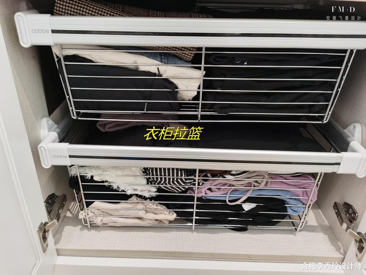 老年小妙招|人多房子小,要想好用又好住,不要乱买,这7个配件实现高效收纳