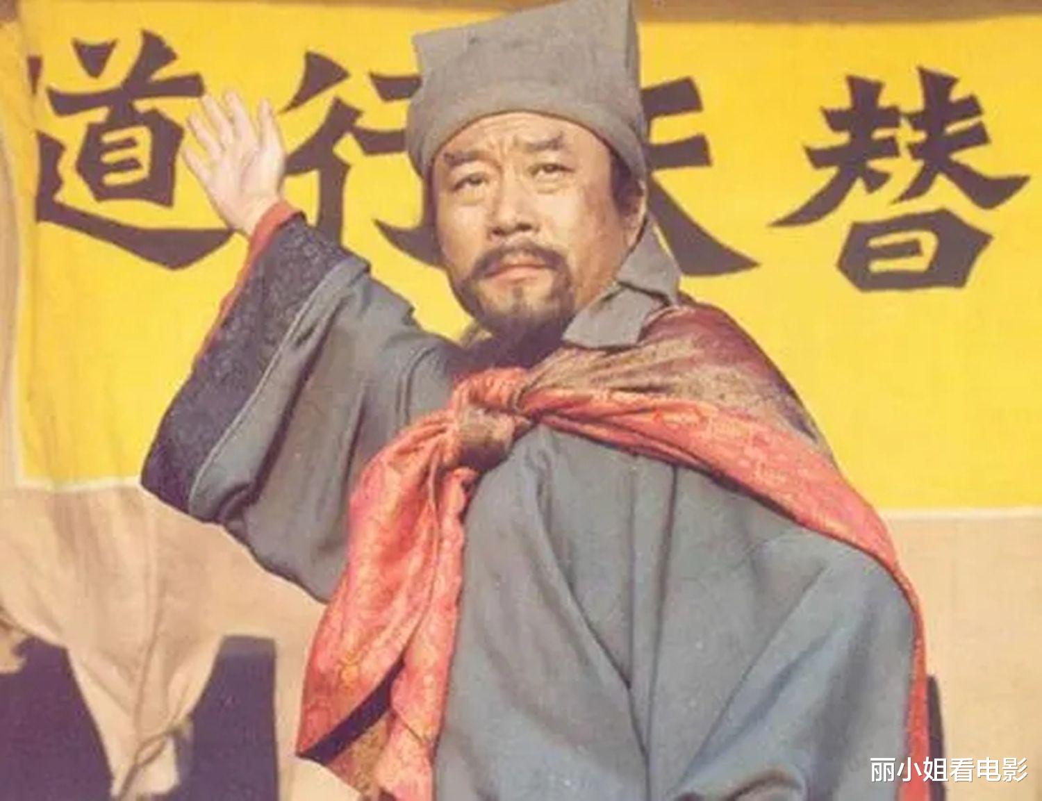 宋江|二十多年后再看这部国产剧，忽然发现那个时候憎恨的，现在认同了