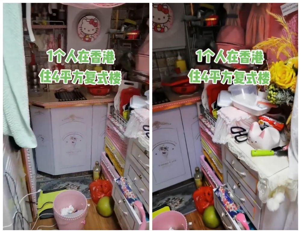 简约|姑娘一个人住香港4㎡蜗居，空间只有“巴掌大”，网友：真离谱