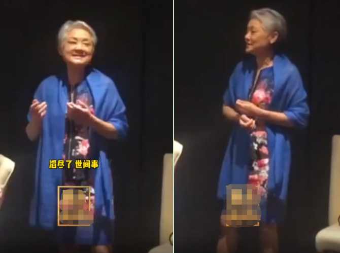 叶丽仪|74岁叶丽仪聚会献唱《上海滩》！满头白发中气十足，穿旗袍腿超细