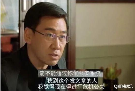 TVB|谁能想到,沉寂许久的曹骏,竟拍了一部堪比《山海情》的扶贫剧