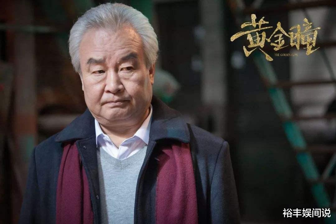 涂们|一路走好！61岁涂们不幸因病去世，曾在《笑傲江湖》中扮演左冷禅
