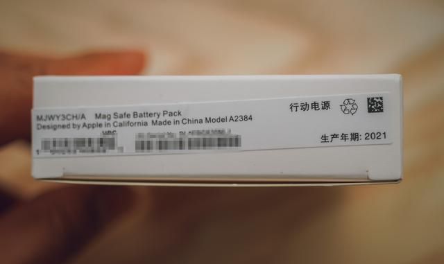 magsafe|55 元买的华强北 MagSafe 外接电池好用吗？