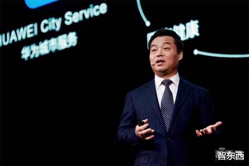 CPU|华为和BAT的新战场，由这四人主宰